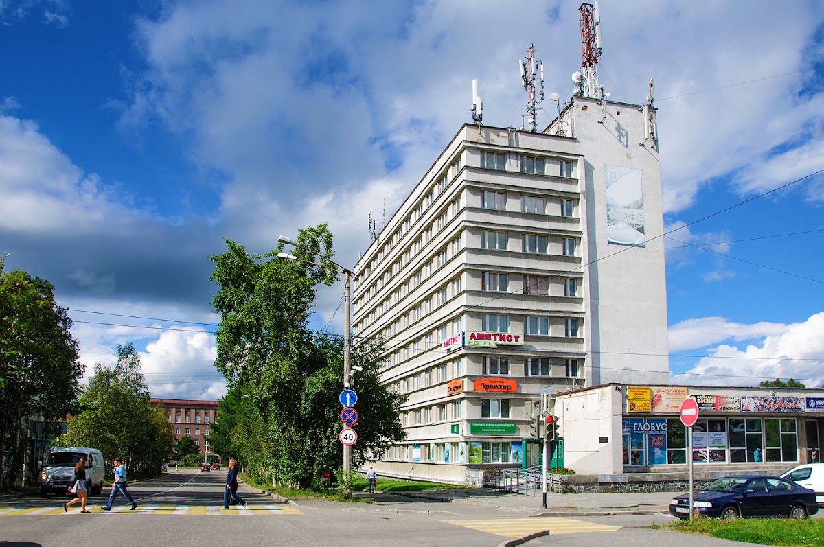 Гостевой дом Как дома - photo 2