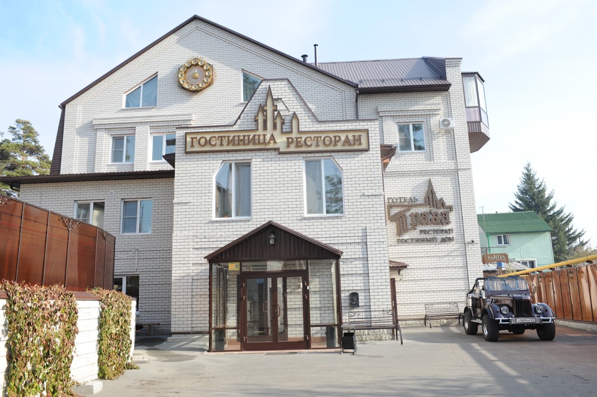 Медведь, ресторанно-гостиничный комплекс - photo 4