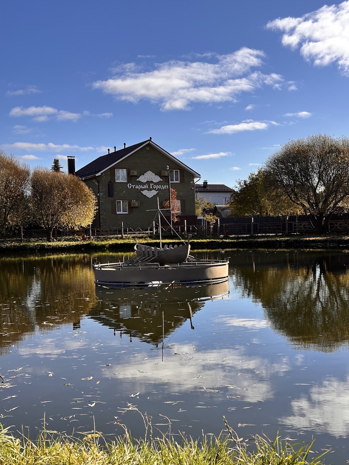 Гостиница Старый Городец