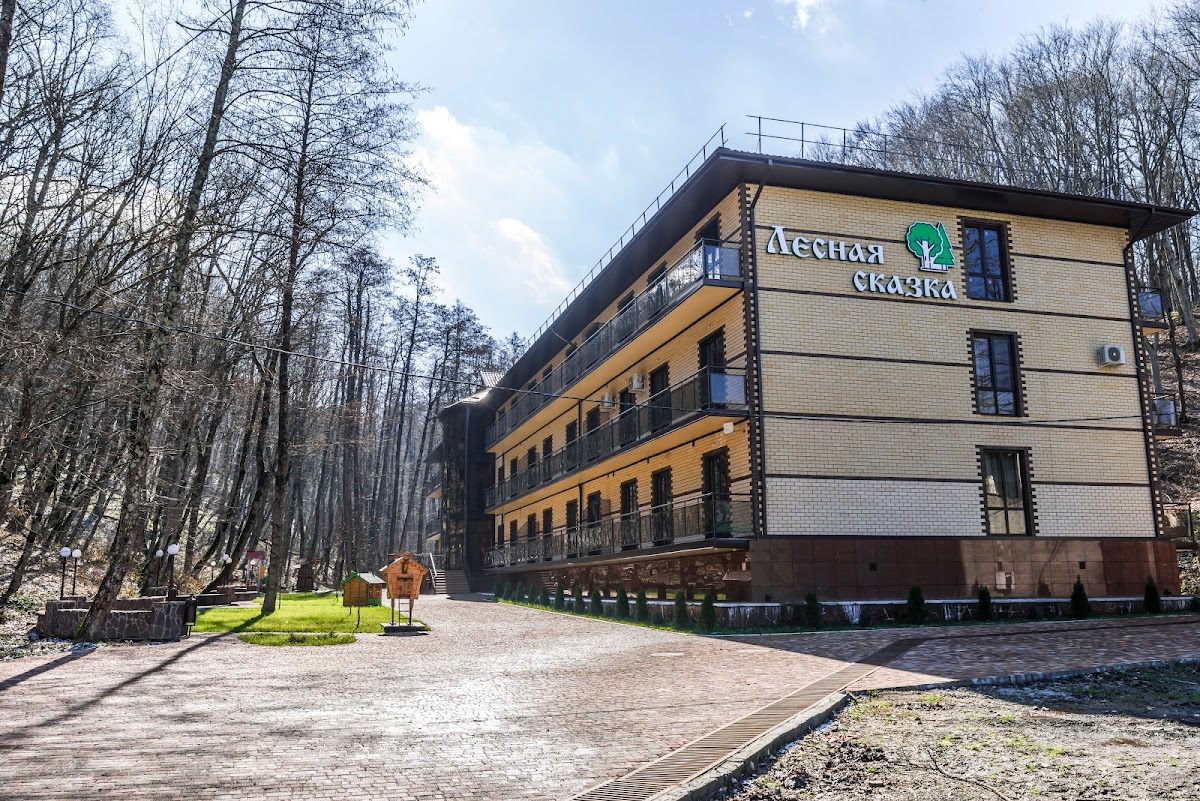 Долина Очарования - photo 5