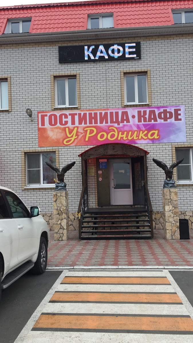 Зелёная крыша - photo 4