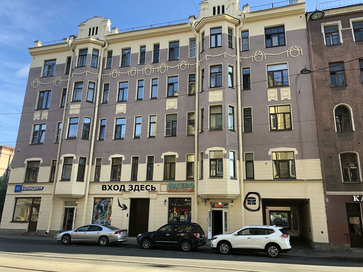 Гостиница «У церкви» - photo 3