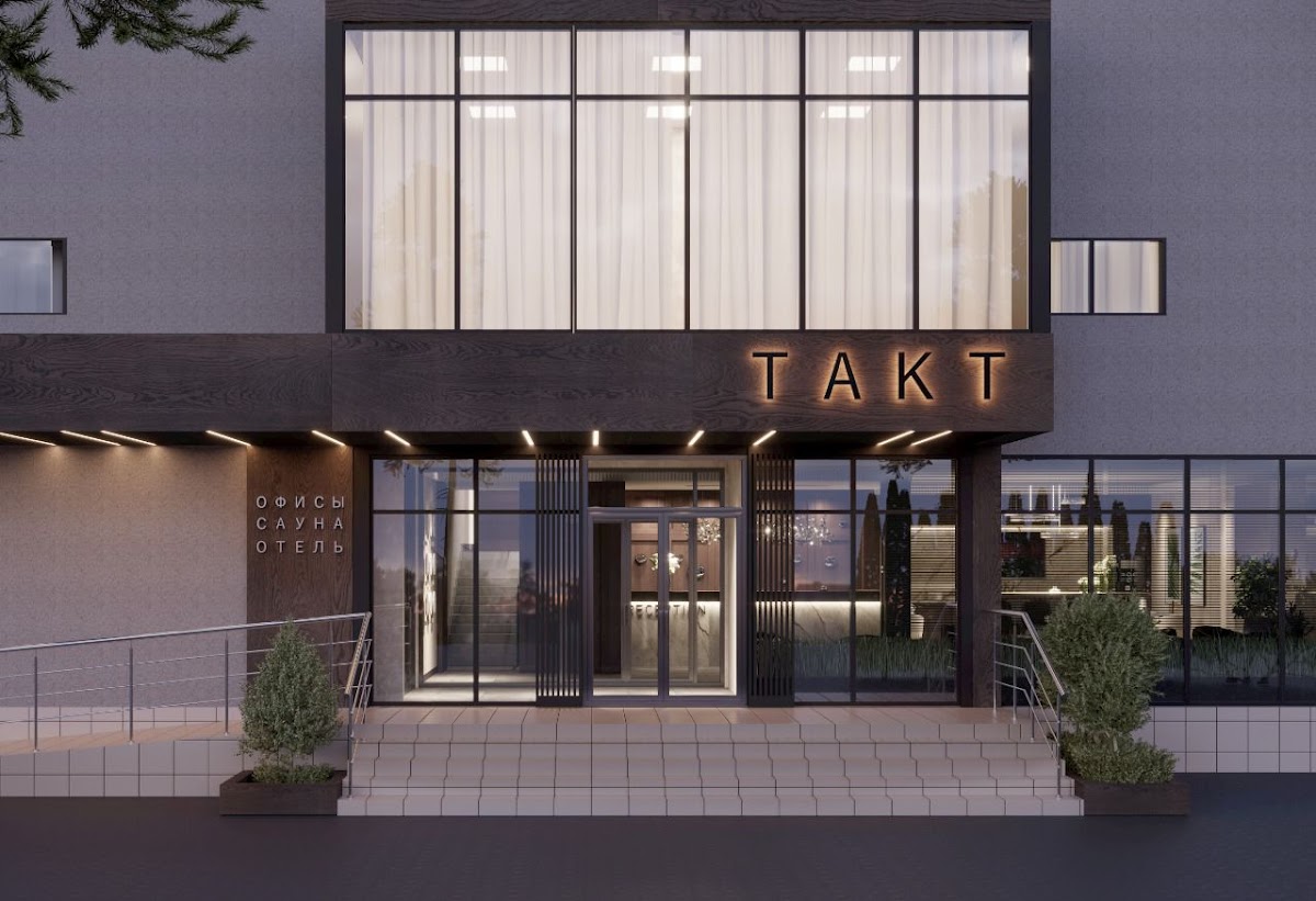 Отель Трувиль - photo 3