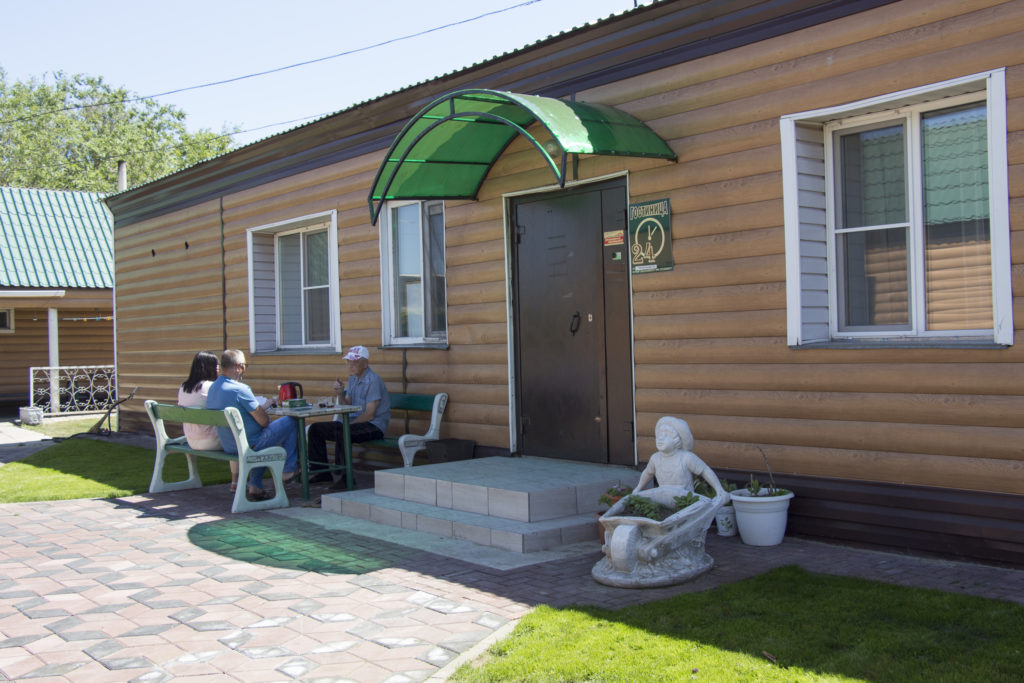 Гостиница Администрации Кулундинского района