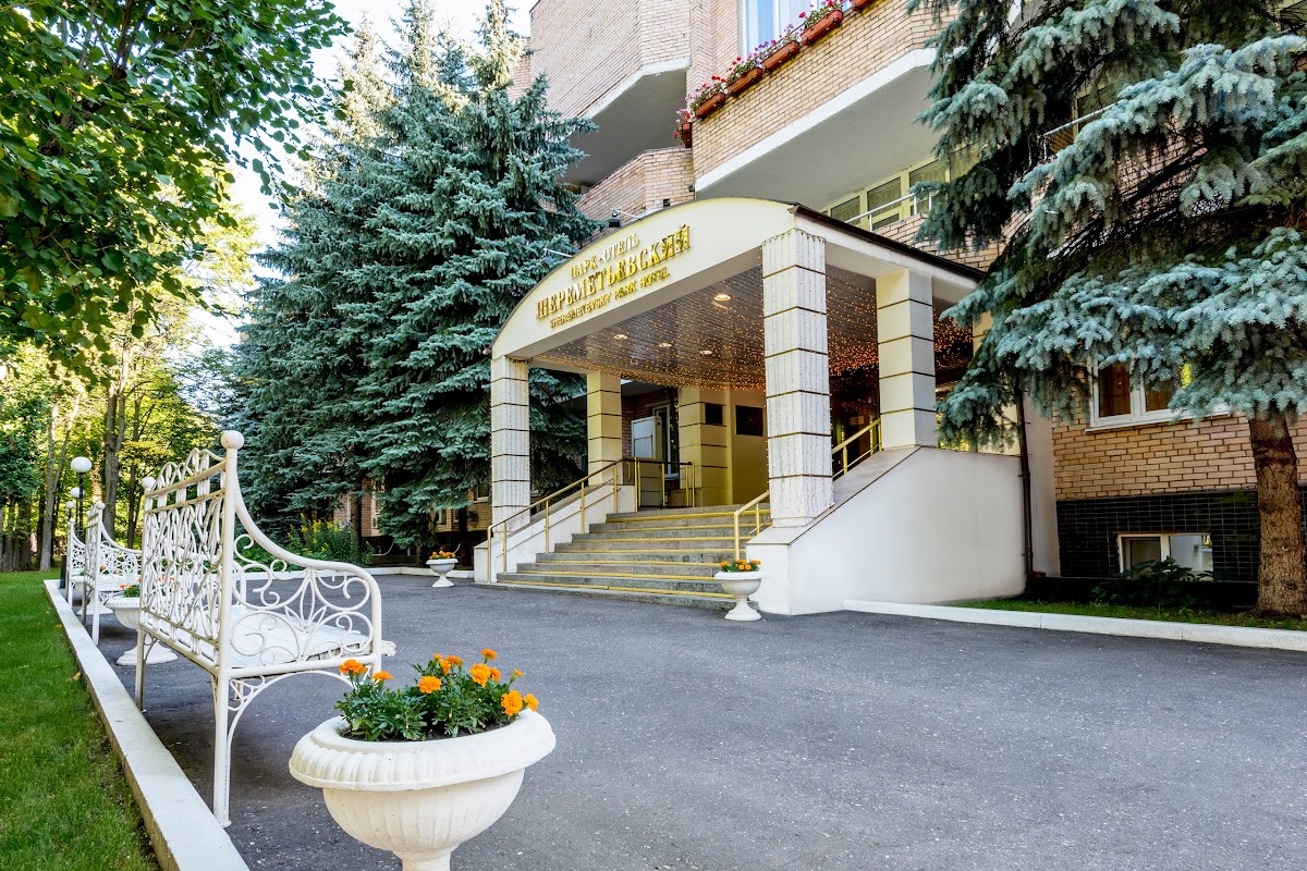 Гости - photo 2