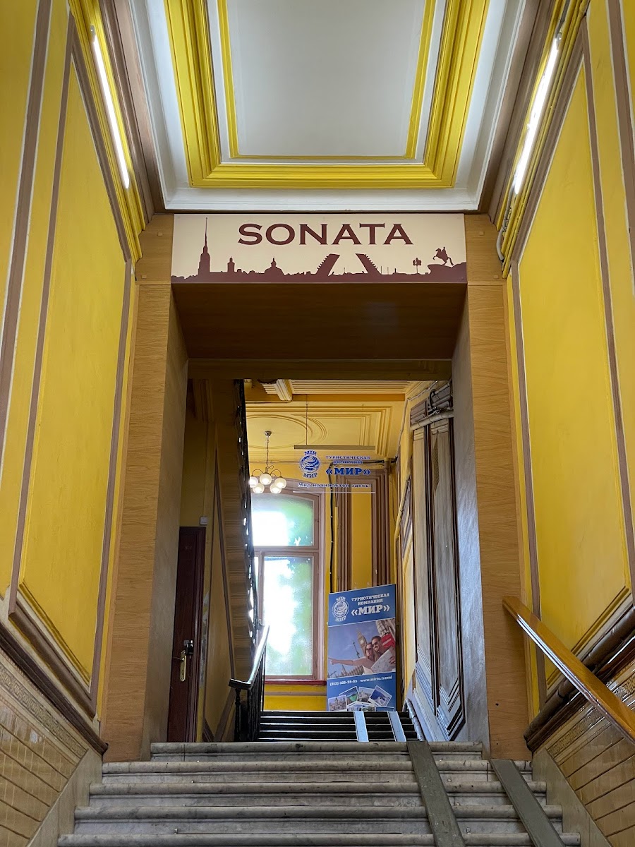 Sonata Невский 11 Дворцовая площадь - photo 3