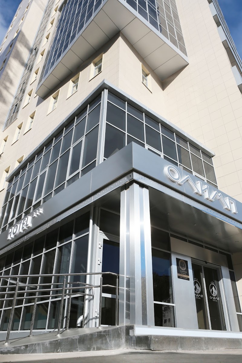 Олимп - photo 4