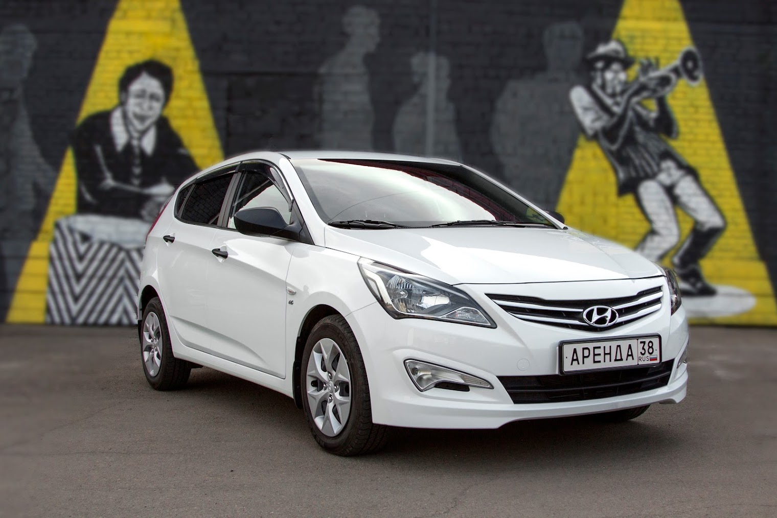 Гостиный двор Алтай