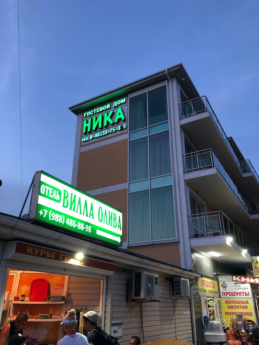 Гостиница "АртиКа" - photo 4