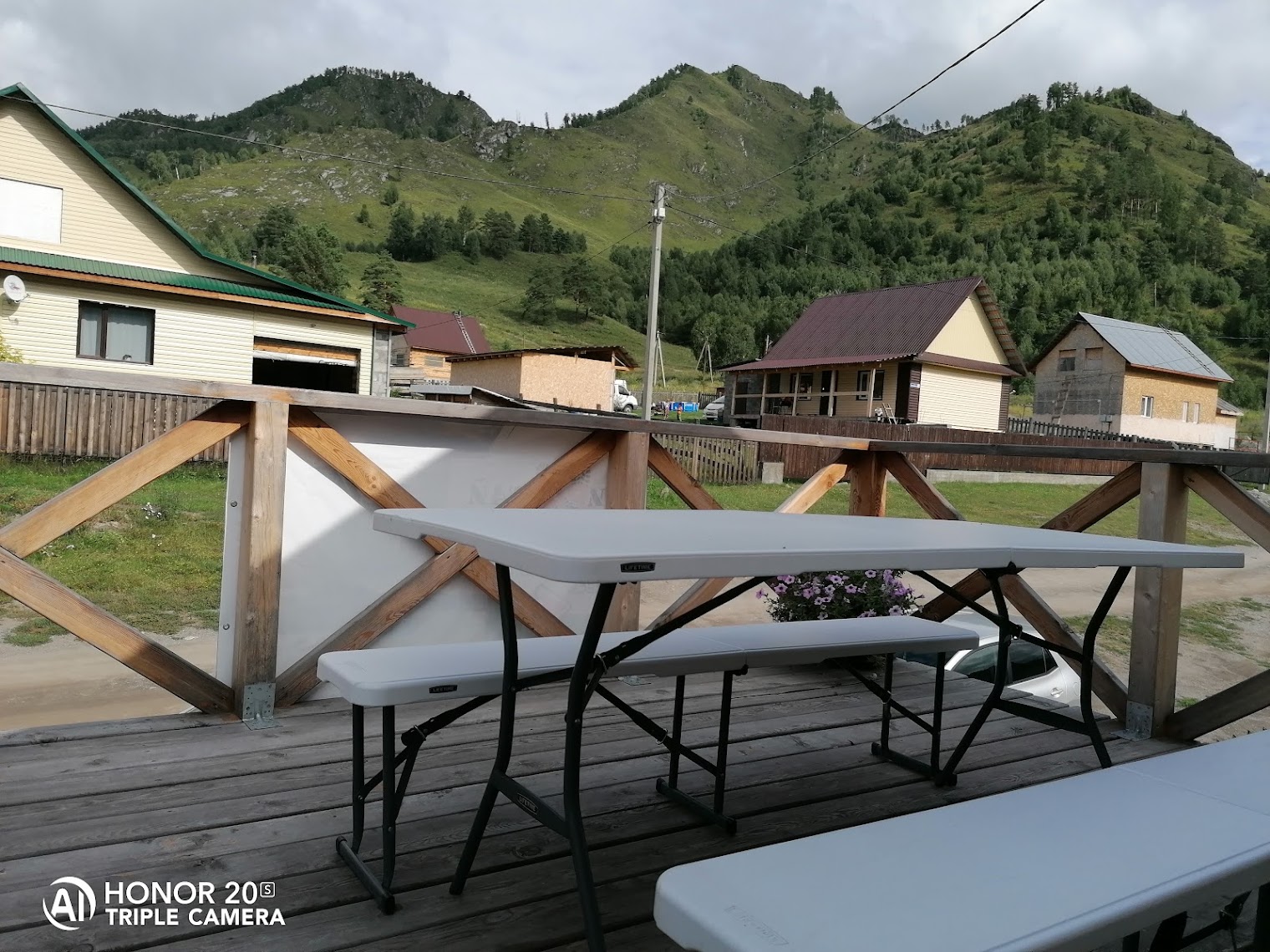 Госпожа Удача