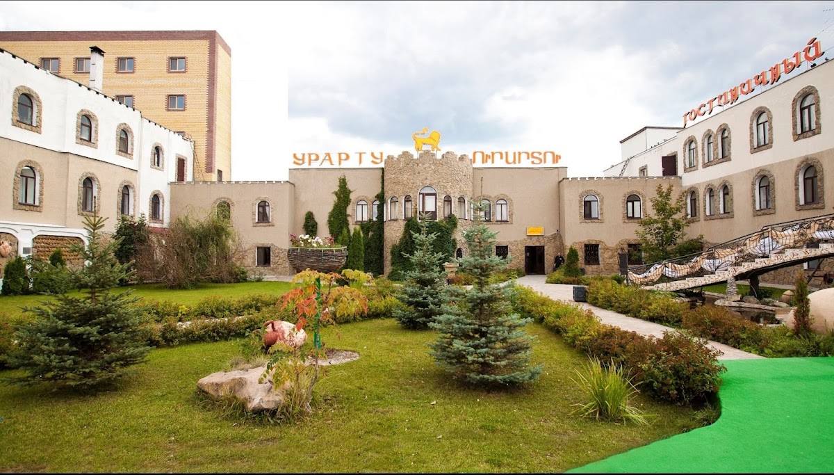 Мини-отель "Урарту" - photo 3