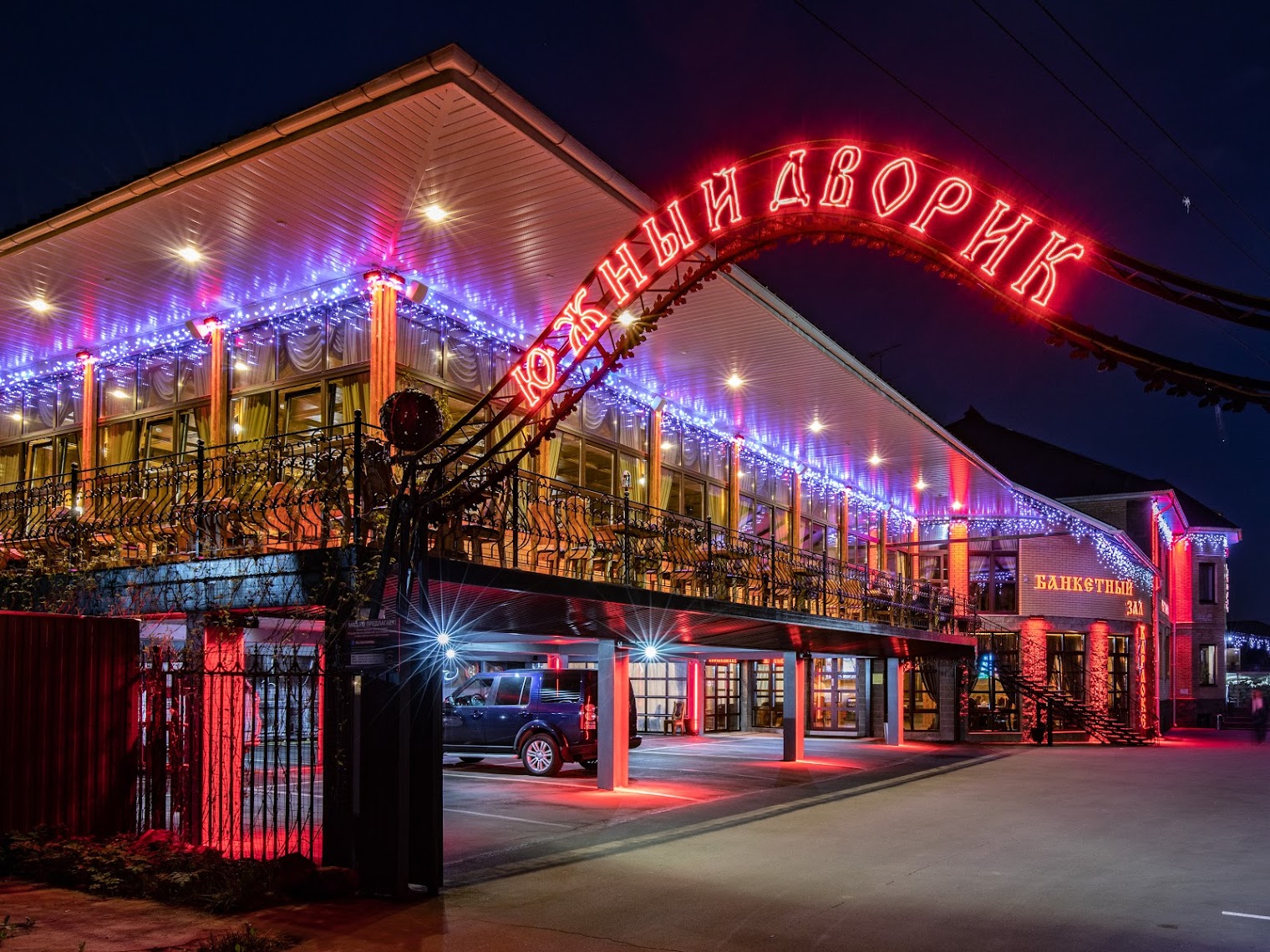 Dom Hotel Domodedovo