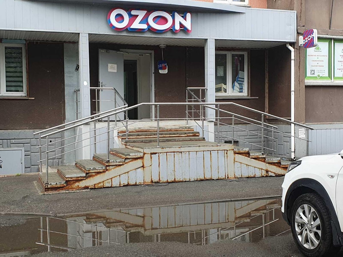 Хороший Хостел - photo 3