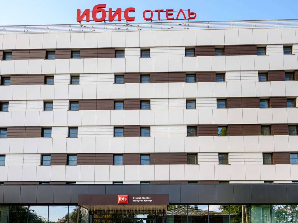 Парк-Отель "Голубые Ели" - photo 3
