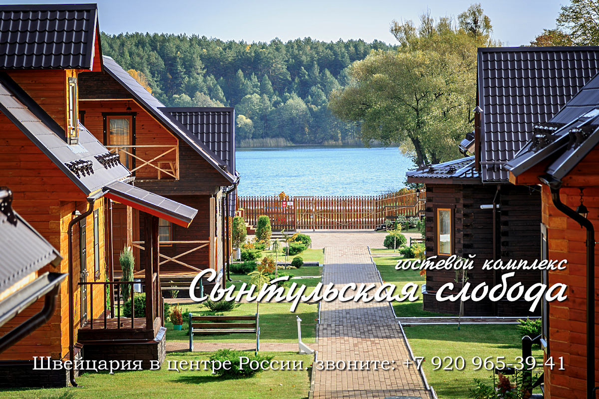 Гостиница "Чинар" - photo 4