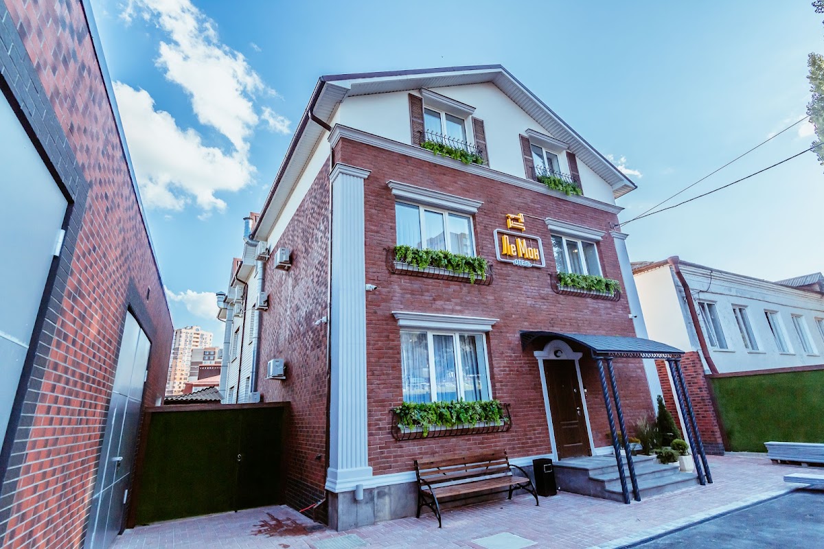 Inn Nicole - photo 2