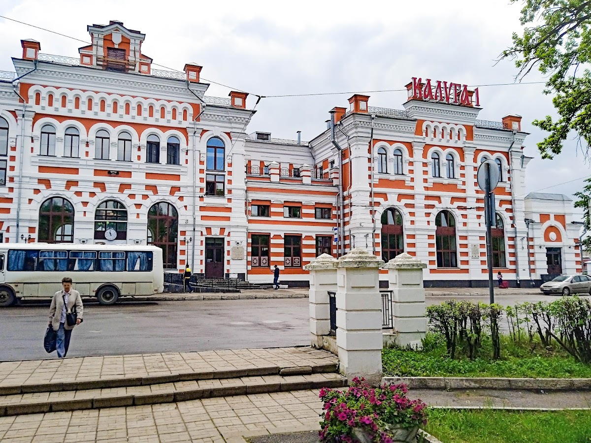 Smart Hotel KDO Калуга - photo 2