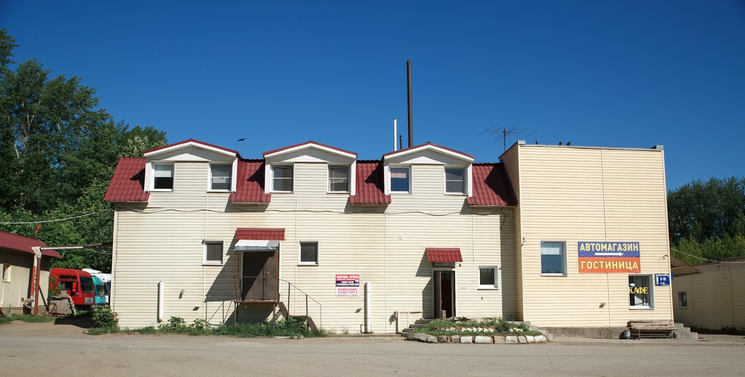 МОТЕЛЬ Pit-STOP (Трасса М7 661км)