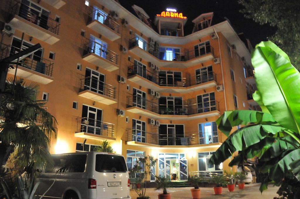 Близнецы - photo 5