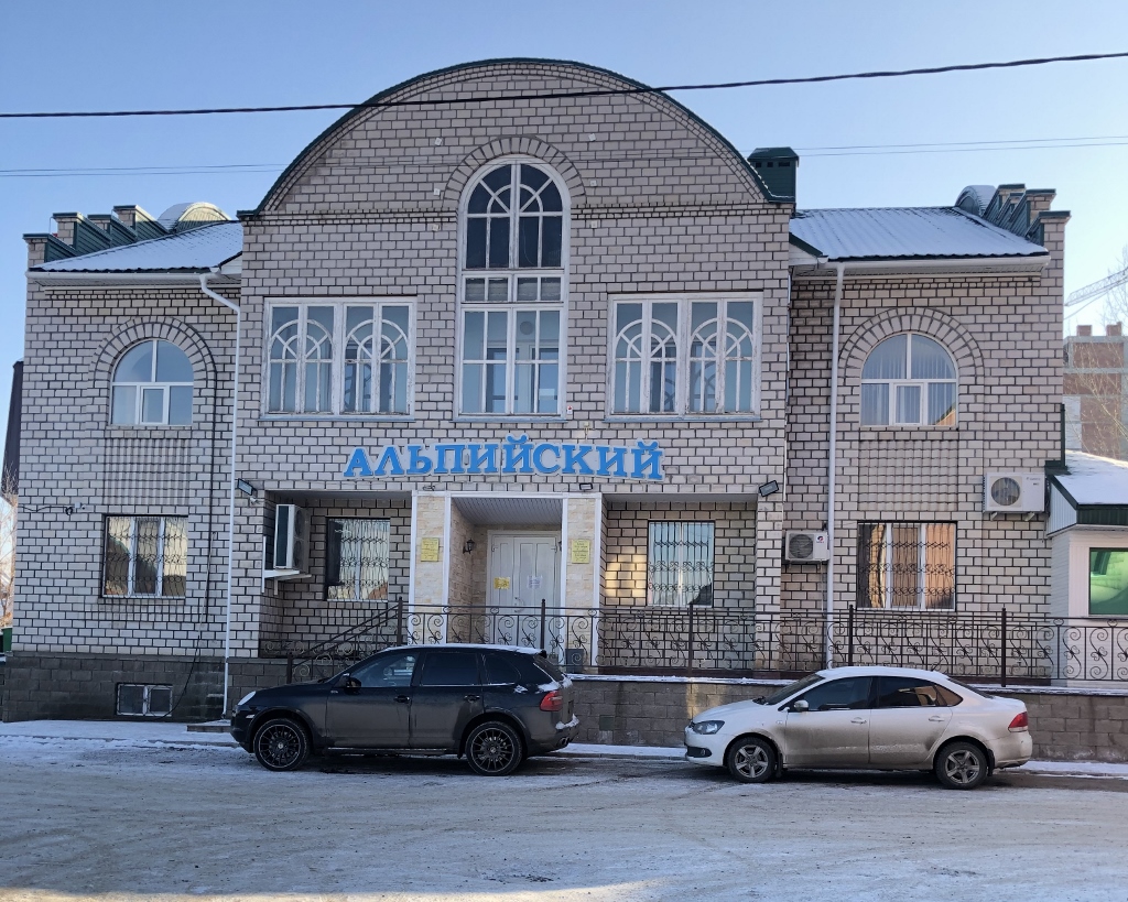 В гости к бабушке - photo 5
