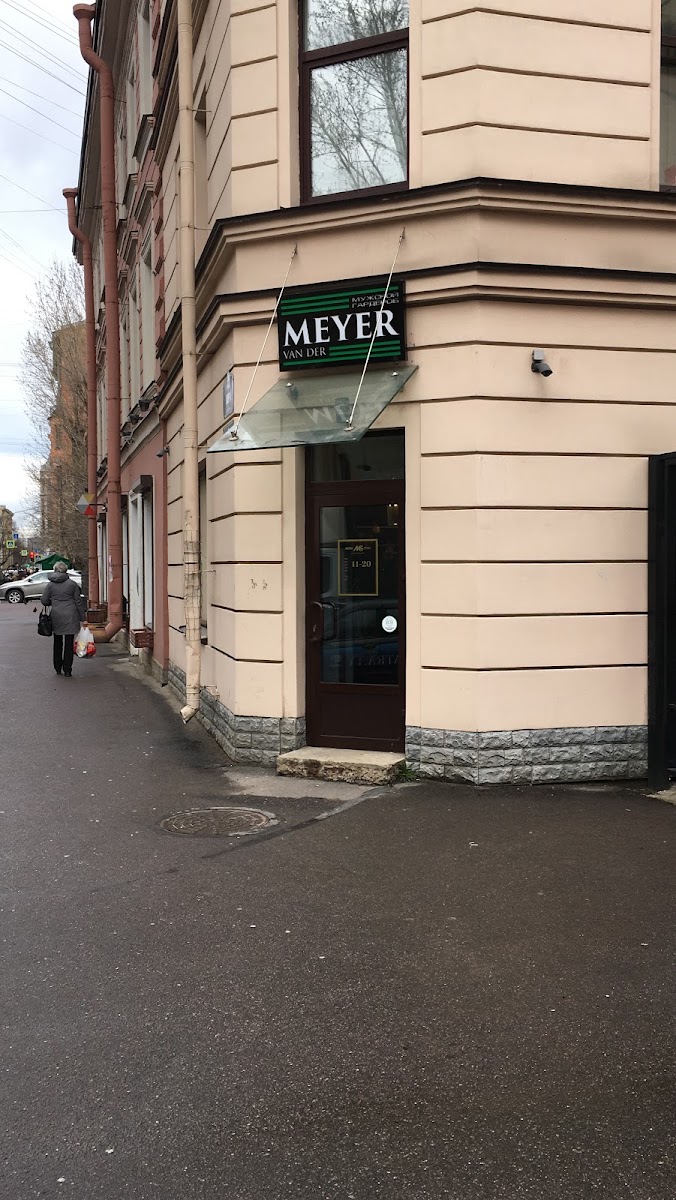 The Faces Petrogradskaya - photo 4