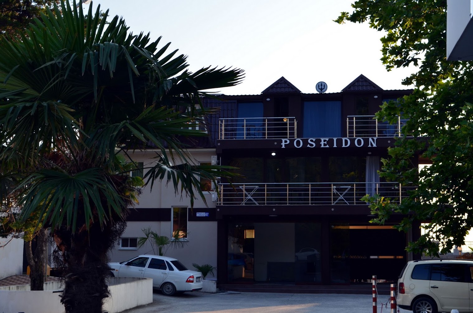 Hotel Poseidon Gagra