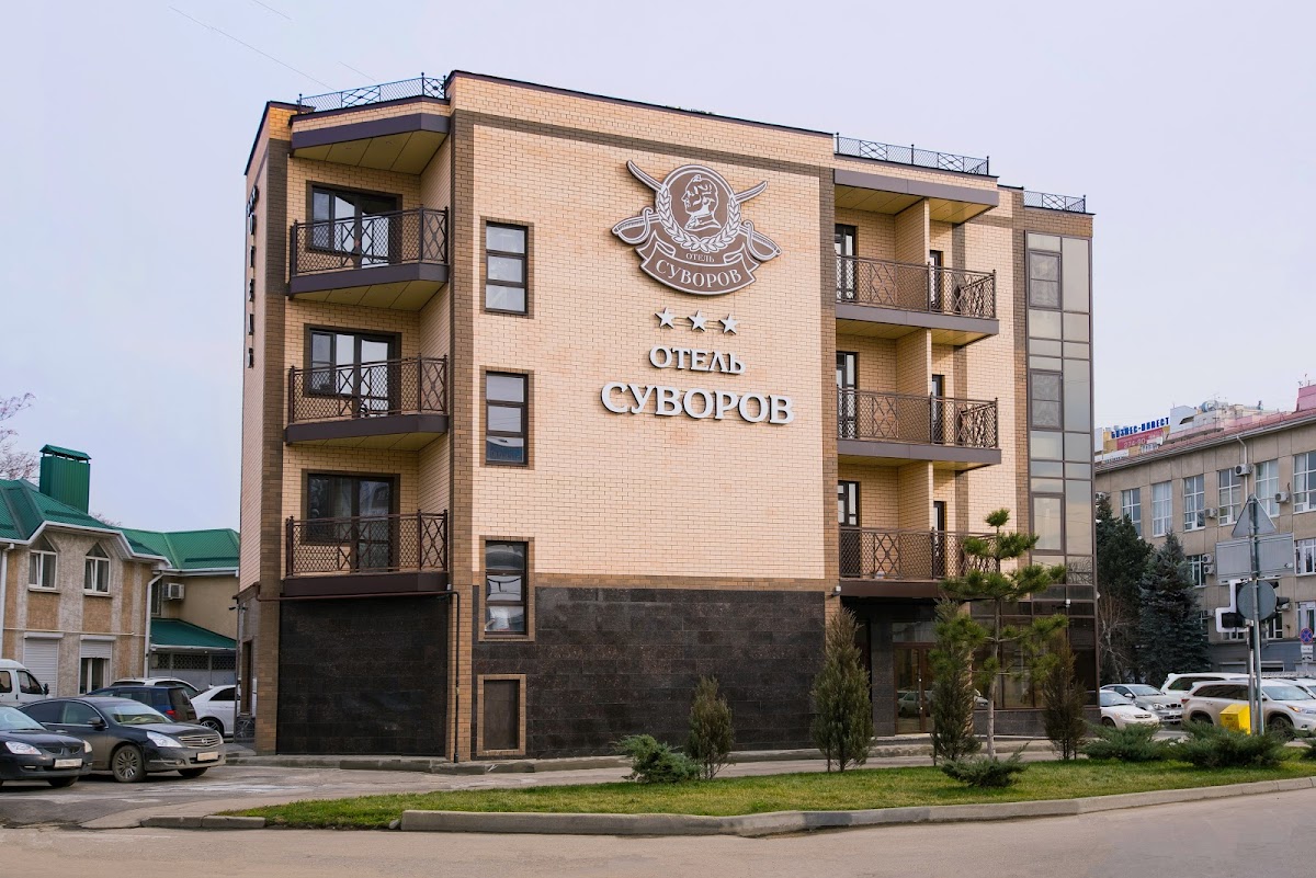 Отель GERMES - photo 5