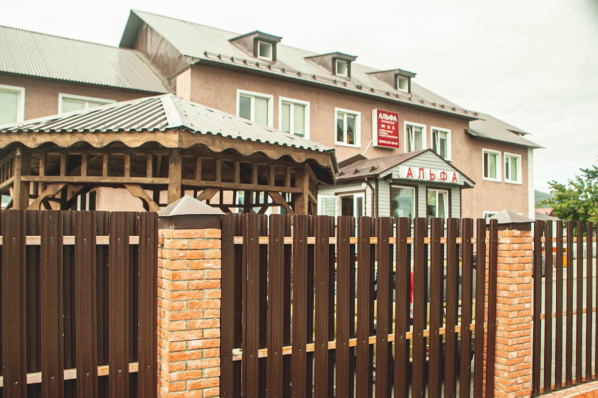 Хостел, Гостиница "Альфа" - photo 3