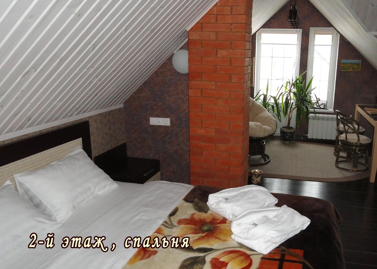 Hotel Lilac Garden - photo 5