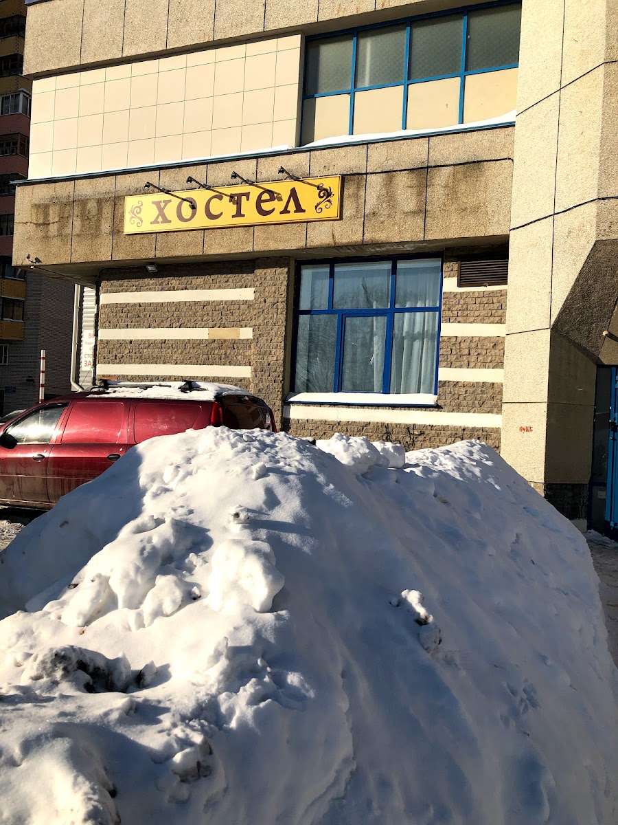 База отдыха Рыжая Лиса - photo 3