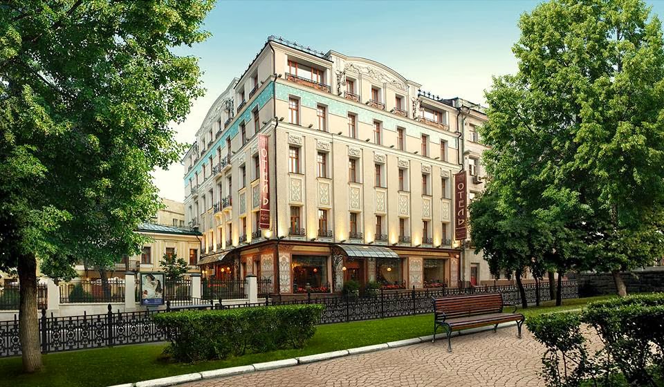 Кремлевские Огни - photo 5