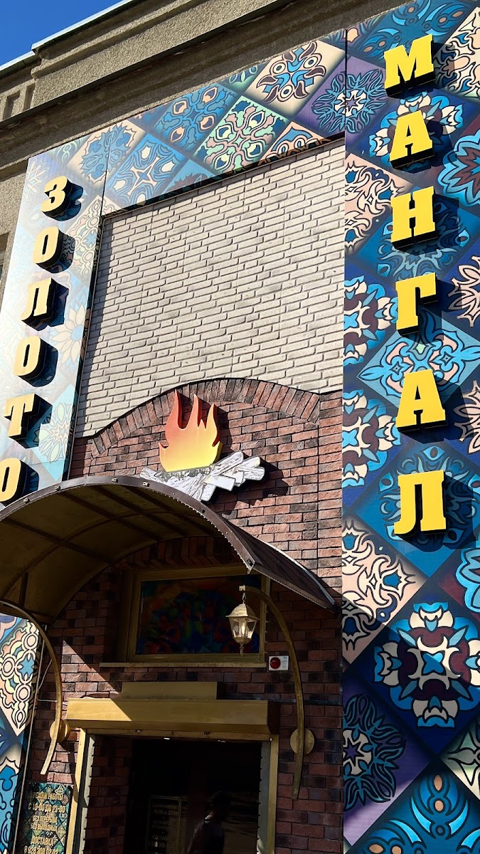 HOTEL OLYMP - photo 3