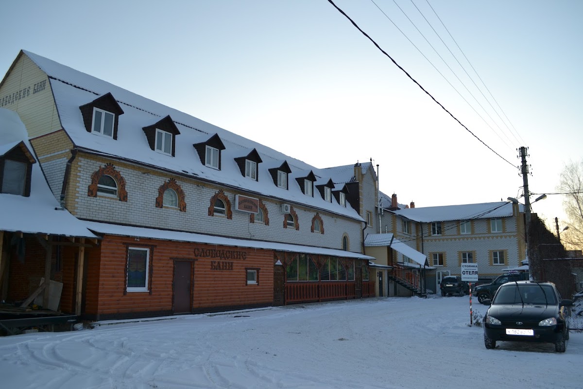 Jungle Hotel - photo 3