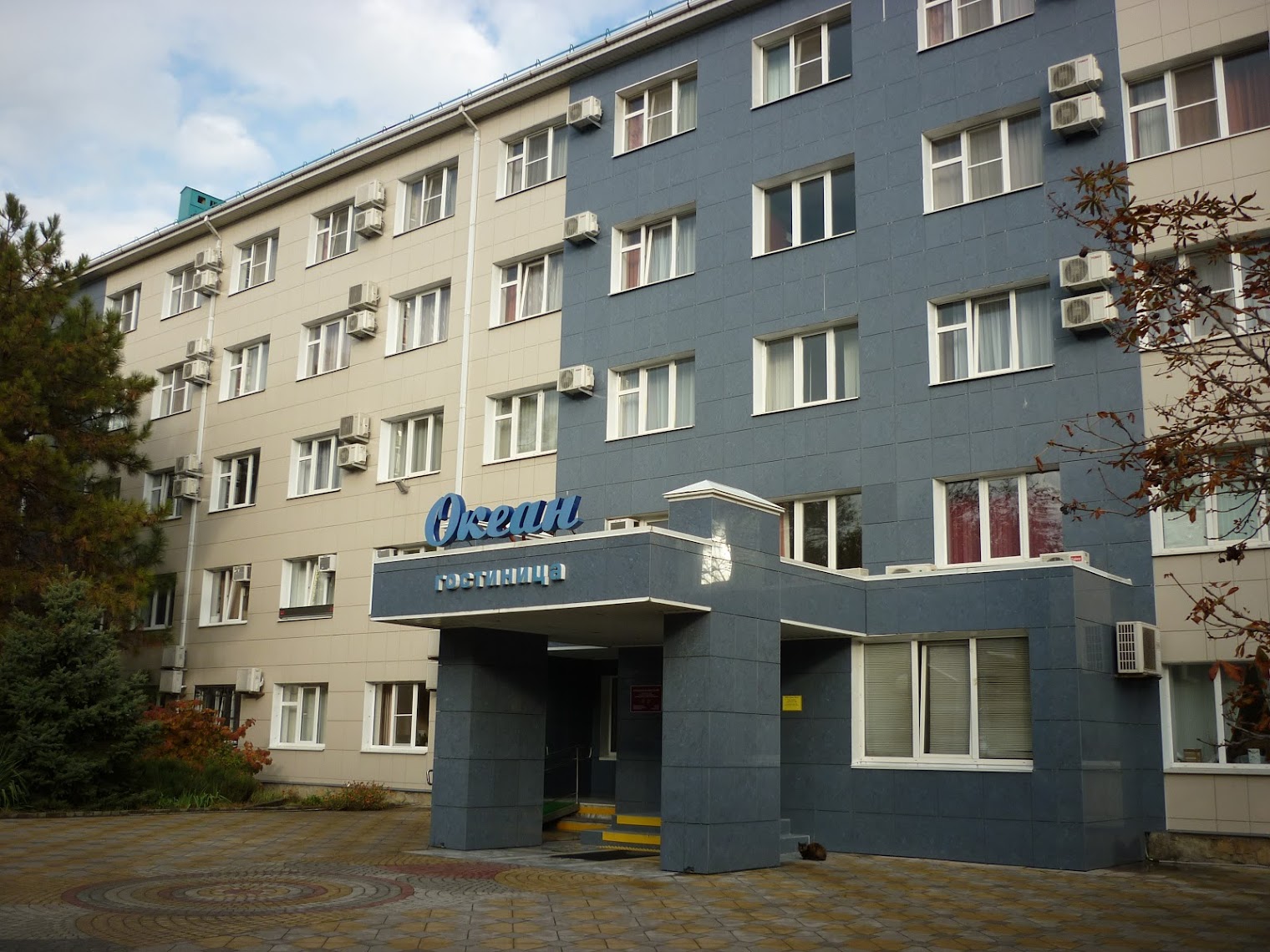 Guesthouse na Glukhova