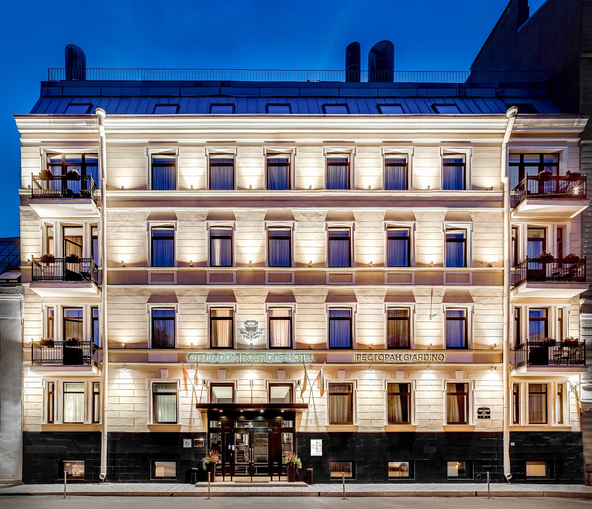 Dom Boutique Hotel - photo 4