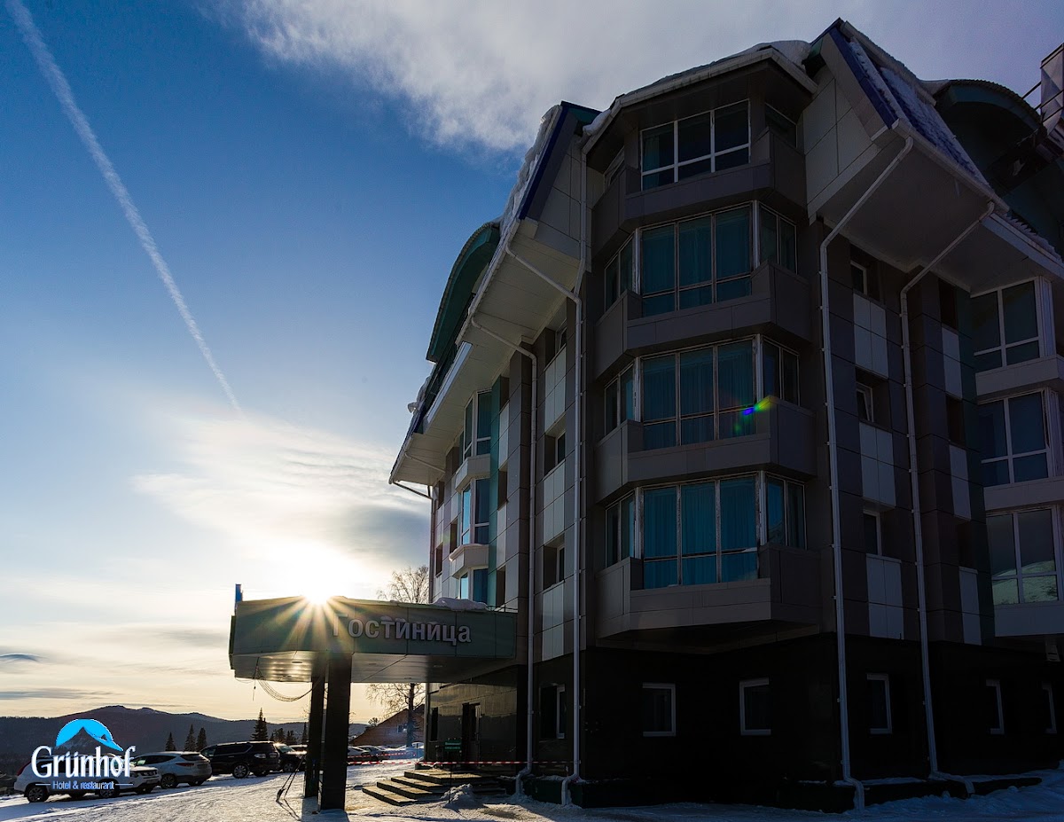 Вертикаль - photo 4