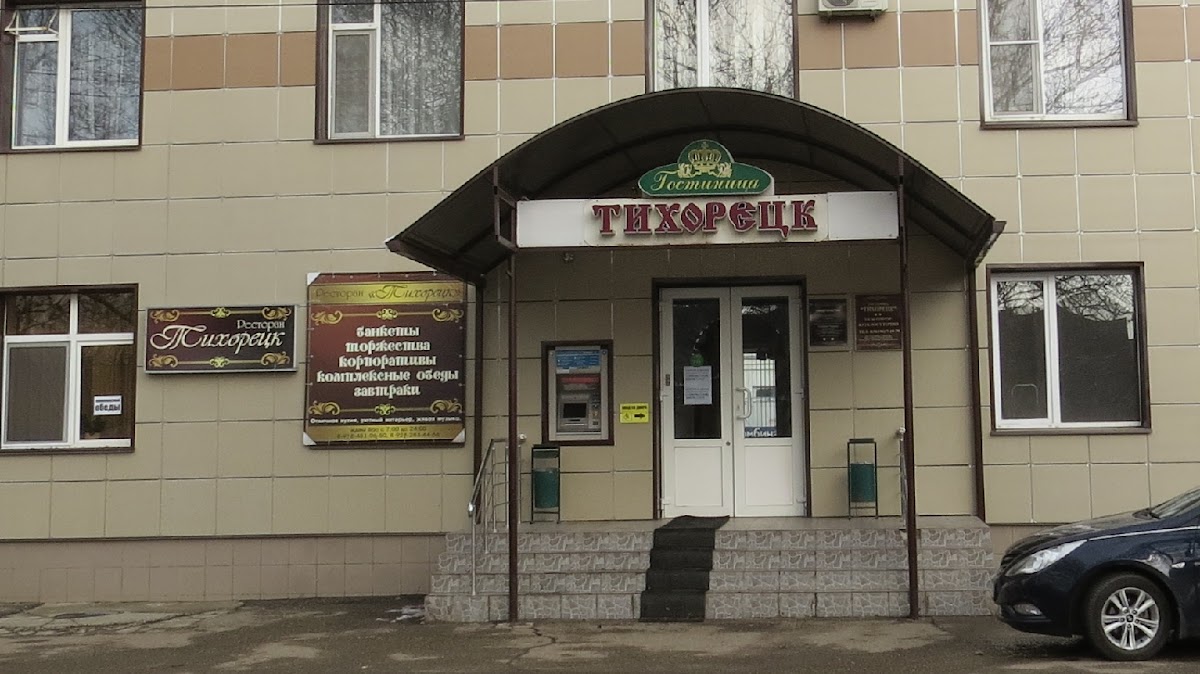 Гостиничный комплекс "Петровский" - photo 2