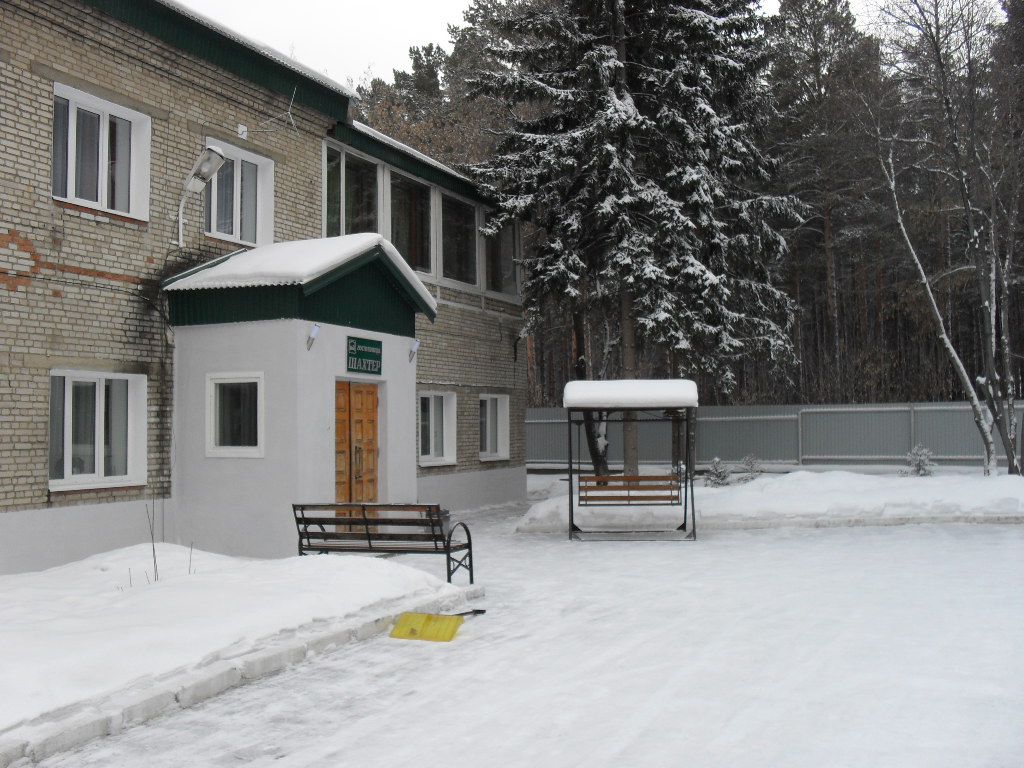 Гостиница "Шахтер" - photo 3