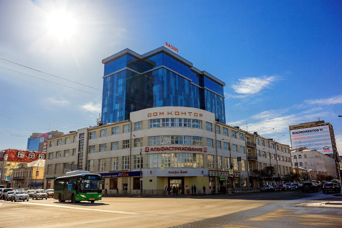 ЛОНДОН - photo 4