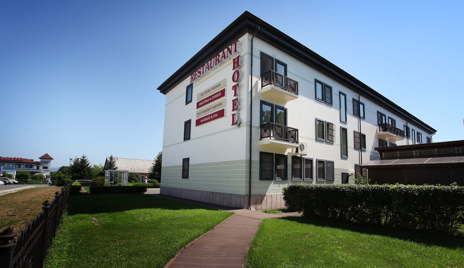 Отель «Венеция»