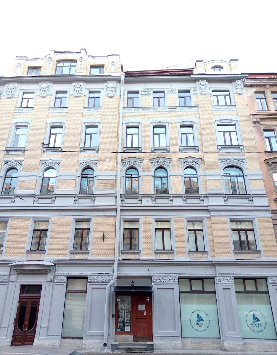 The Red Hotel - photo 5