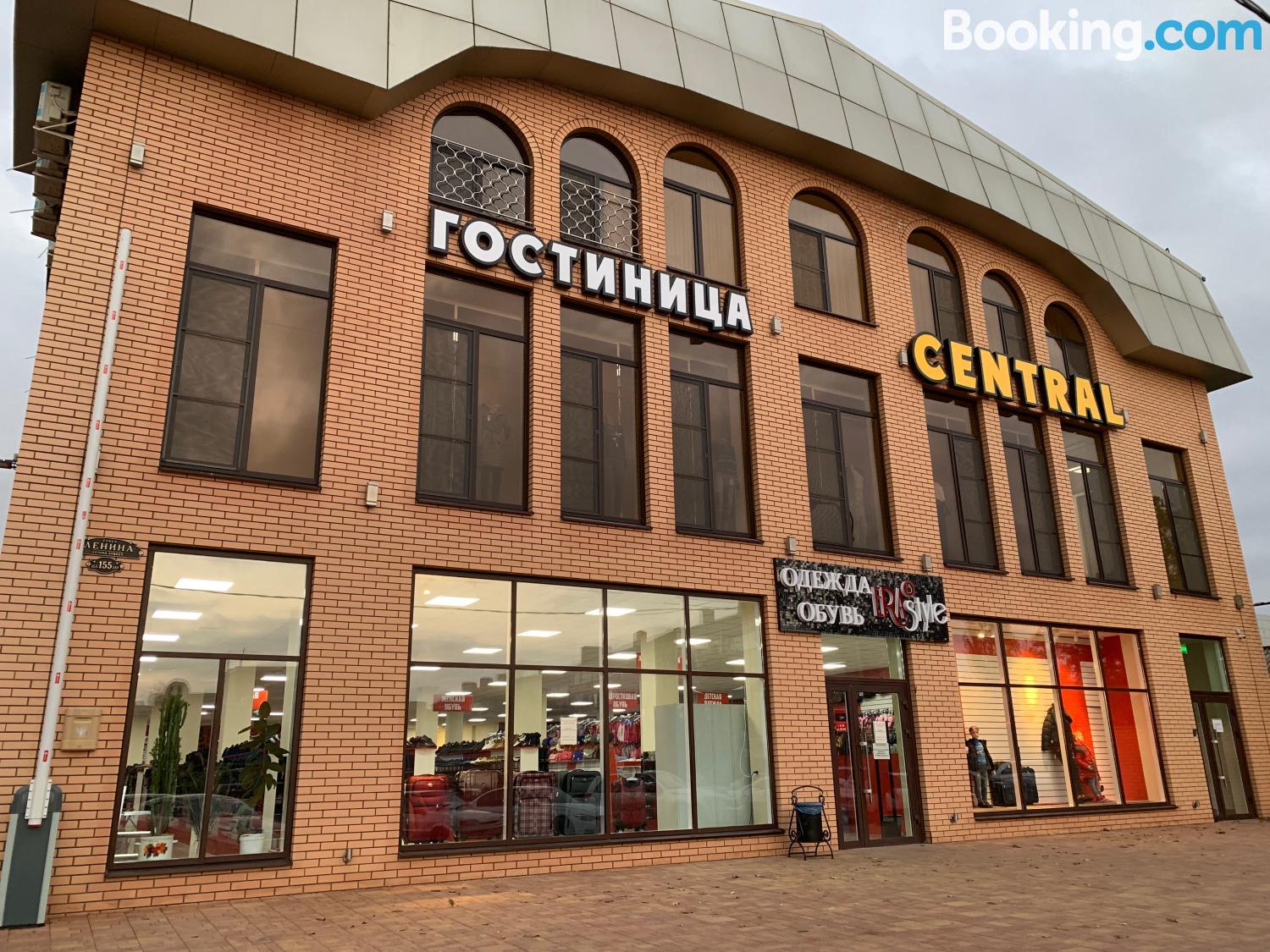 Немецкая слобода