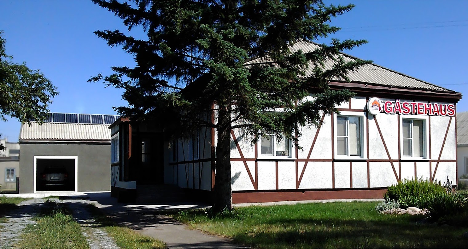 Гостевой Дом "Gaestehaus"