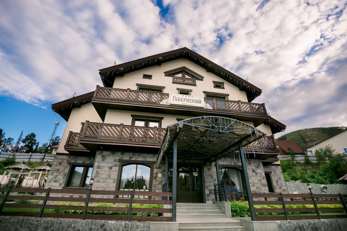 Фристайл 2 - photo 2