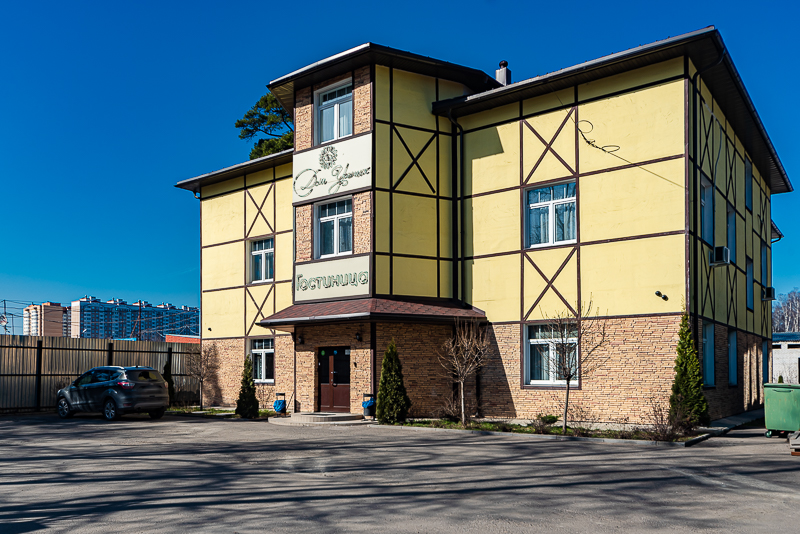 Загородный клуб Бисерово - photo 3