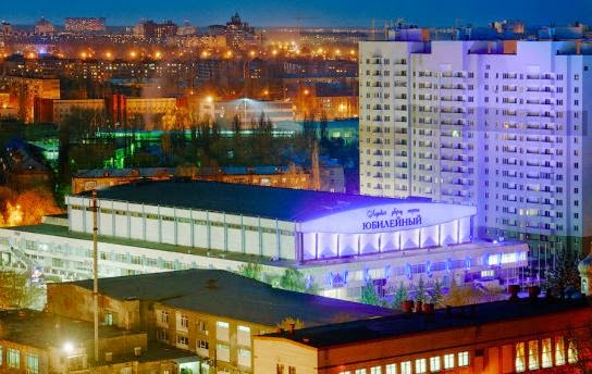 Гостиничный центр "На Донбасской" - photo 5