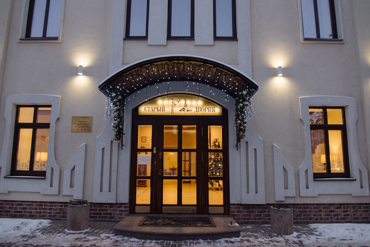 РЖД русский жилой дом - photo 3