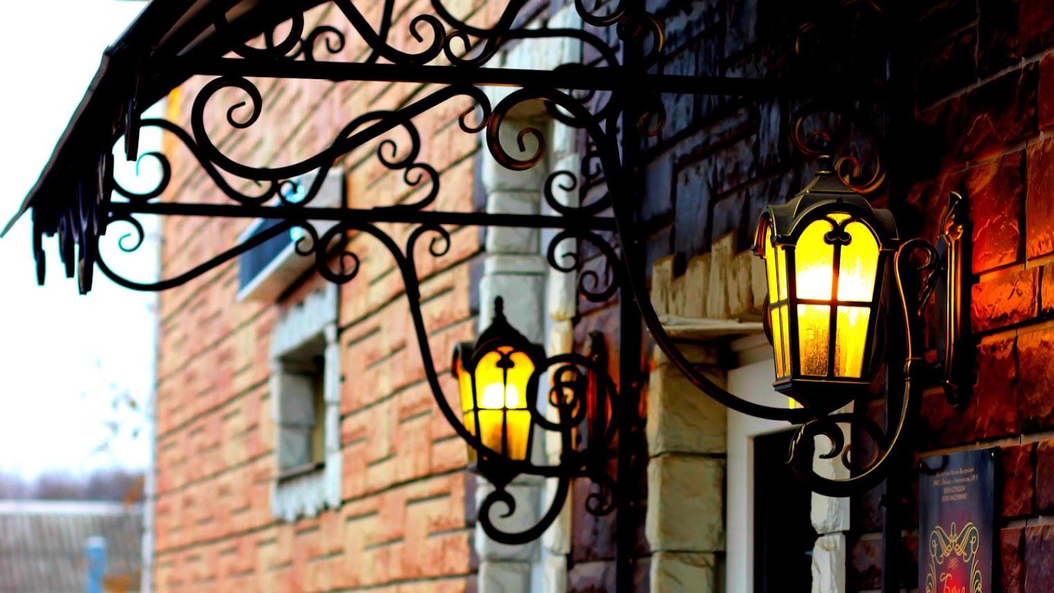 Hotel on Kuybishevskoye Shosse 45