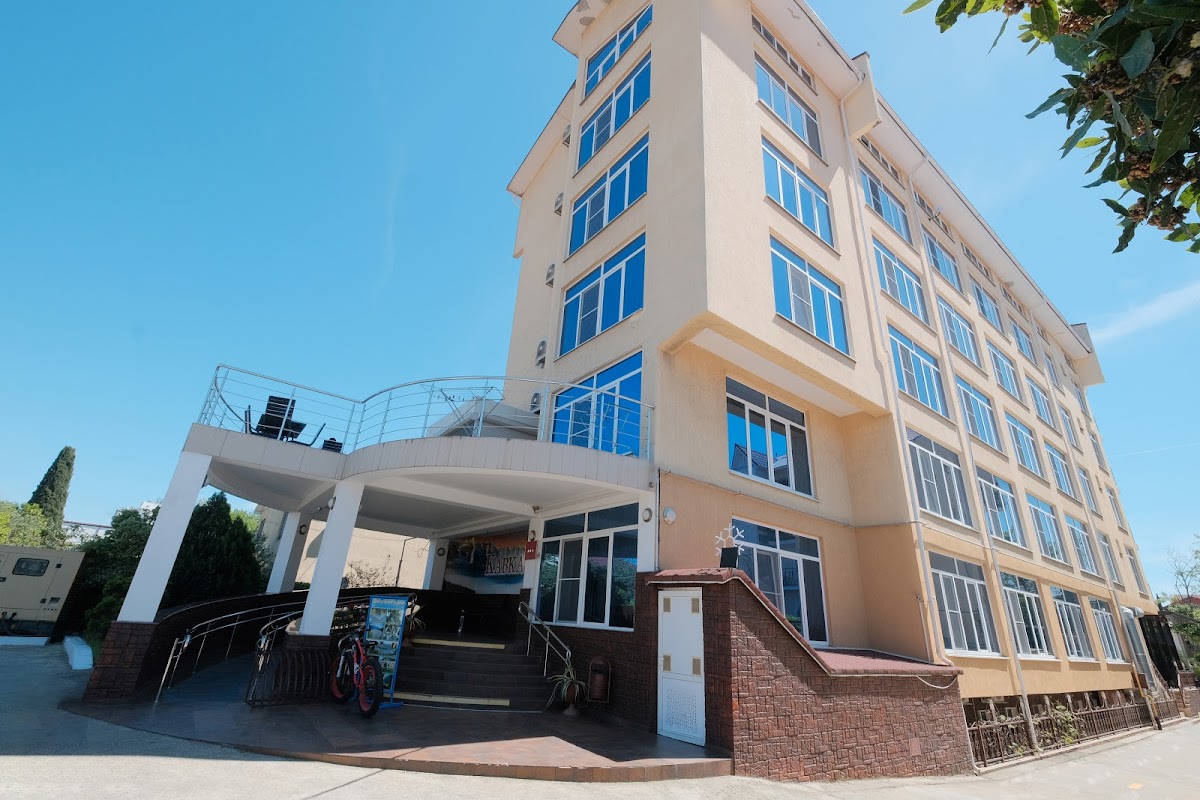 Гостевой дом "Валентина" - photo 2