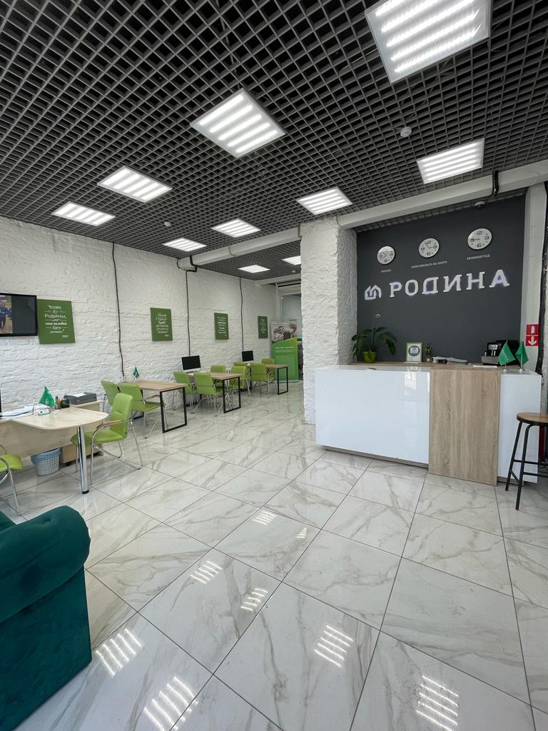 ApartLand - photo 5